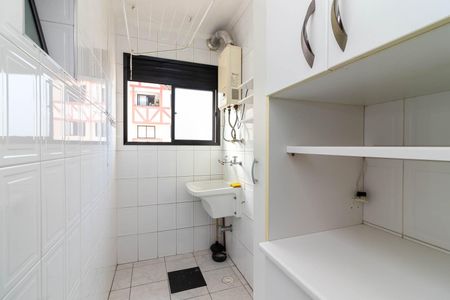 Apartamento à venda com 64m², 2 quartos e 1 vaga Apartamento à venda com 64m², 2 quartos e 1 vagaÁrea de Serviço