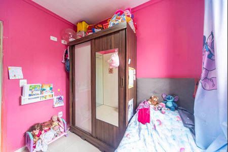 Casa à venda com 50m², 2 quartos e 1 vagaQuarto 1 