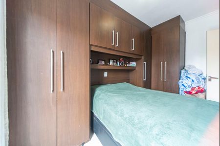 Casa à venda com 50m², 2 quartos e 1 vagaQuarto 2