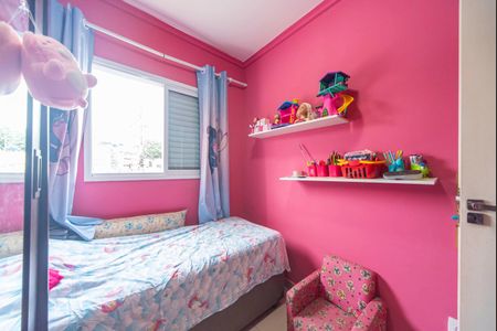 Casa à venda com 50m², 2 quartos e 1 vagaQuarto 1 