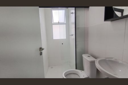 Apartamento para alugar com 48m², 2 quartos e 1 vaga Apartamento para alugar com 48m², 2 quartos e 1 vagaBanheiro