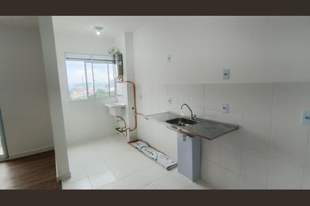 Apartamento para alugar com 48m², 2 quartos e 1 vaga Apartamento para alugar com 48m², 2 quartos e 1 vagaCozinha