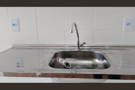 Apartamento para alugar com 48m², 2 quartos e 1 vaga Apartamento para alugar com 48m², 2 quartos e 1 vagaCozinha