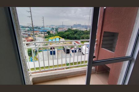 Apartamento para alugar com 48m², 2 quartos e 1 vaga Apartamento para alugar com 48m², 2 quartos e 1 vagaVaranda