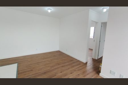 Apartamento para alugar com 48m², 2 quartos e 1 vaga Apartamento para alugar com 48m², 2 quartos e 1 vagaSala