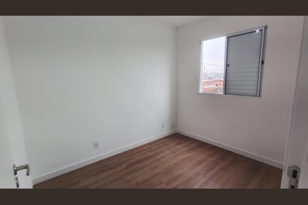 Apartamento para alugar com 48m², 2 quartos e 1 vaga Apartamento para alugar com 48m², 2 quartos e 1 vagaQuarto 1