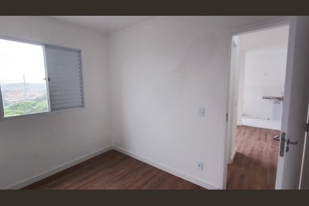 Apartamento para alugar com 48m², 2 quartos e 1 vaga Apartamento para alugar com 48m², 2 quartos e 1 vagaQuarto 1