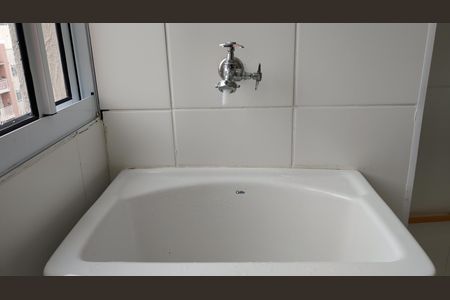 Apartamento para alugar com 48m², 2 quartos e 1 vaga Apartamento para alugar com 48m², 2 quartos e 1 vagaCozinha