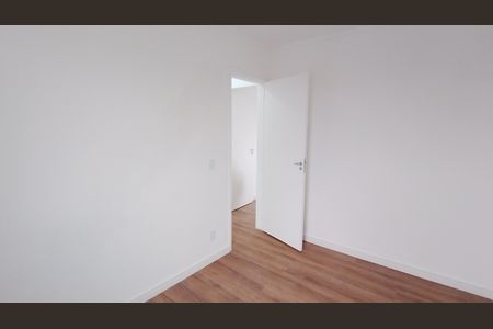 Apartamento para alugar com 48m², 2 quartos e 1 vaga Apartamento para alugar com 48m², 2 quartos e 1 vagaQuarto 2
