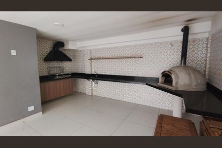 Apartamento para alugar com 48m², 2 quartos e 1 vaga Apartamento para alugar com 48m², 2 quartos e 1 vagaChurrasqueira