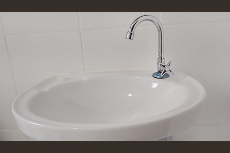 Apartamento para alugar com 48m², 2 quartos e 1 vaga Apartamento para alugar com 48m², 2 quartos e 1 vagaBanheiro