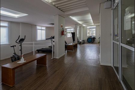 Apartamento para alugar com 55m², 2 quartos e 1 vagaacademia_1