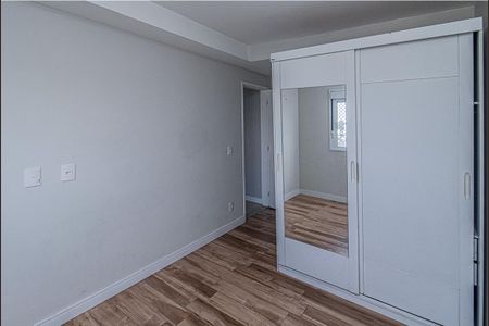 Apartamento para alugar com 55m², 2 quartos e 1 vagasuíte_4