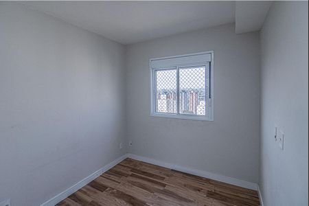 Apartamento para alugar com 55m², 2 quartos e 1 vagasuíte_1