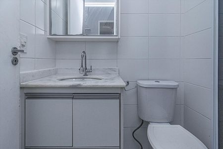 Apartamento para alugar com 55m², 2 quartos e 1 vagabanheiro social_1