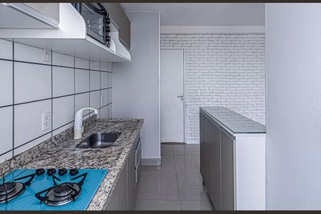 Apartamento para alugar com 55m², 2 quartos e 1 vagacozinha e área de serviço compartilhadas_4