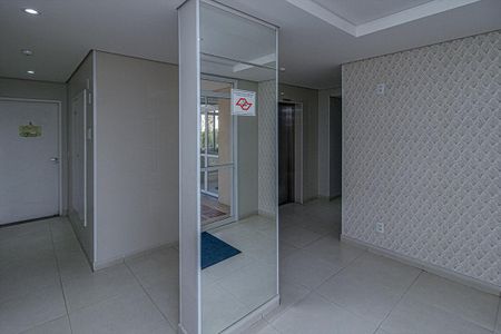 Apartamento para alugar com 55m², 2 quartos e 1 vagahall de entrada_3