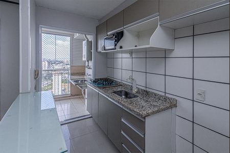 Apartamento para alugar com 55m², 2 quartos e 1 vagacozinha e área de serviço compartilhadas_1