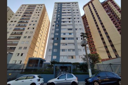 Fachada e portaria de apartamento para alugar com 2 quartos, 67m² em Vila Gumercindo, São Paulo
