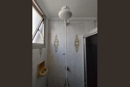 Apartamento para alugar com 67m², 2 quartos e 1 vagaBanheiro - torneira