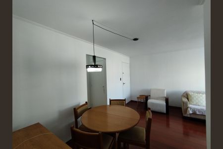 Apartamento para alugar com 67m², 2 quartos e 1 vagaSala 