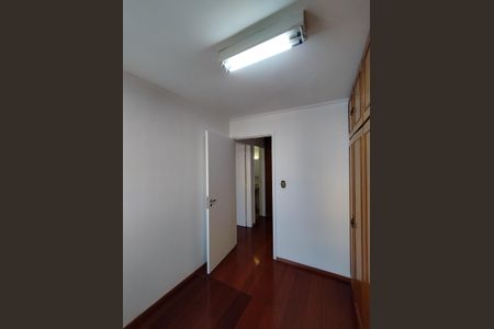 Apartamento para alugar com 67m², 2 quartos e 1 vagaQuarto 