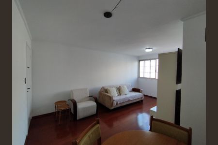 Apartamento para alugar com 67m², 2 quartos e 1 vagaSala 