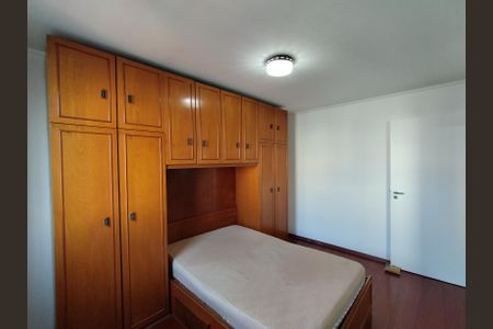 Apartamento para alugar com 67m², 2 quartos e 1 vagaQuarto 
