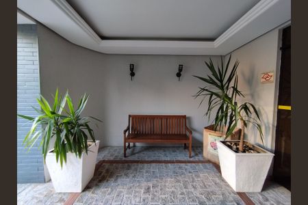 Apartamento para alugar com 67m², 2 quartos e 1 vagaHall de entrada