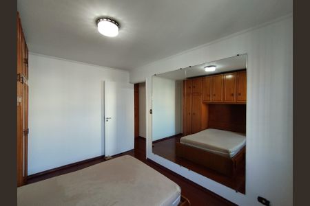 Apartamento para alugar com 67m², 2 quartos e 1 vagaQuarto 