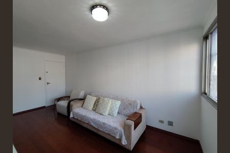 Apartamento para alugar com 67m², 2 quartos e 1 vagaSala 