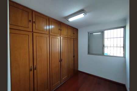Apartamento para alugar com 67m², 2 quartos e 1 vagaQuarto 
