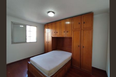 Apartamento para alugar com 67m², 2 quartos e 1 vagaQuarto 
