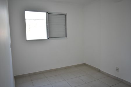 Casa para alugar com 50m², 2 quartos e sem vagaQuarto 2