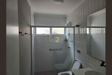Apartamento para alugar com 2 quartos, 70m² em Vila Mariana, São Paulo