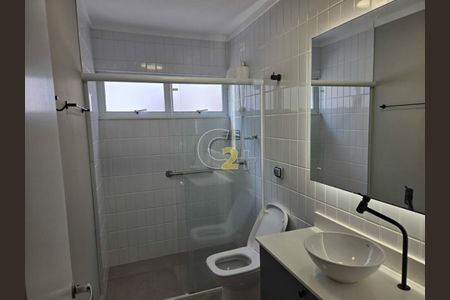 Apartamento para alugar com 2 quartos, 70m² em Vila Mariana, São Paulo