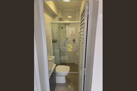 Apartamento para alugar com 2 quartos, 70m² em Vila Mariana, São Paulo