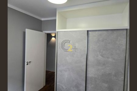 Apartamento para alugar com 2 quartos, 70m² em Vila Mariana, São Paulo