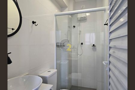 Apartamento para alugar com 2 quartos, 70m² em Vila Mariana, São Paulo