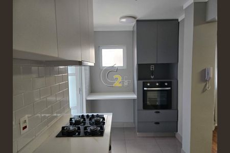 Apartamento para alugar com 2 quartos, 70m² em Vila Mariana, São Paulo