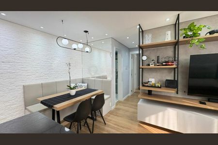 Apartamento à venda com 2 quartos, 55m² em Santo Amaro, São Paulo