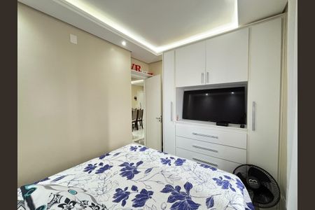 Apartamento à venda com 49m², 2 quartos e 1 vaga
