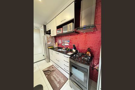 Apartamento à venda com 49m², 2 quartos e 1 vaga