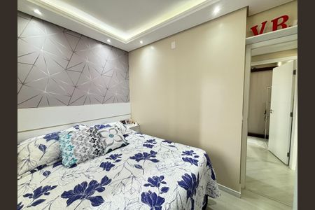 Apartamento à venda com 49m², 2 quartos e 1 vaga