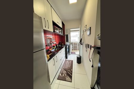 Apartamento à venda com 49m², 2 quartos e 1 vaga
