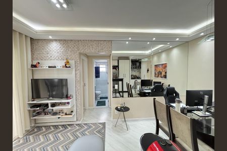 Apartamento à venda com 49m², 2 quartos e 1 vaga