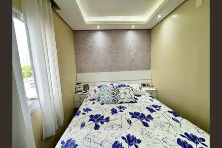 Apartamento à venda com 49m², 2 quartos e 1 vaga