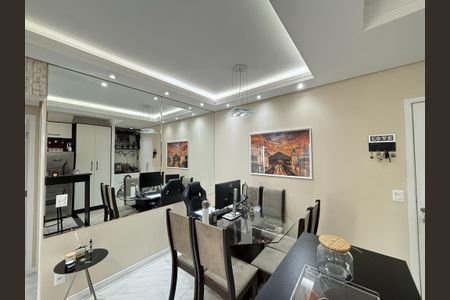 Apartamento à venda com 49m², 2 quartos e 1 vaga