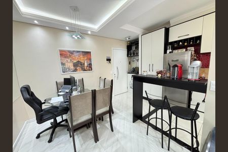 Apartamento à venda com 49m², 2 quartos e 1 vaga