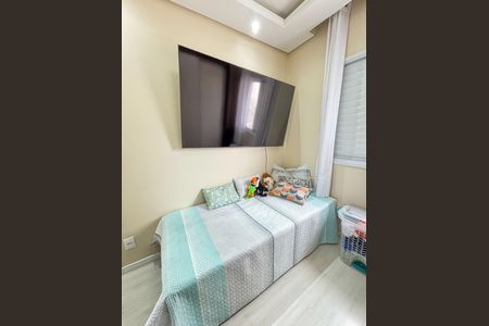 Apartamento à venda com 49m², 2 quartos e 1 vaga